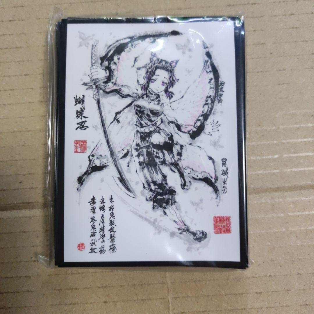 Amazon.co.jp: 鬼滅 胡蝶しのぶ EATOS 墨絵 スリーブ - : ホビー